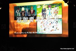 画像ギャラリー No.008のサムネイル画像 / “やっぱり「テイルズ オブ」in ジャンプフェスタ2011”2日目レポート：櫻井孝宏さんと浪川大輔さんが登場し，「テイルズ オブ グレイセス エフ」のトークで盛り上がり。追加DLCの先行公開も