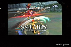 画像ギャラリー No.009のサムネイル画像 / “やっぱり「テイルズ オブ」in ジャンプフェスタ2011”2日目レポート：櫻井孝宏さんと浪川大輔さんが登場し，「テイルズ オブ グレイセス エフ」のトークで盛り上がり。追加DLCの先行公開も