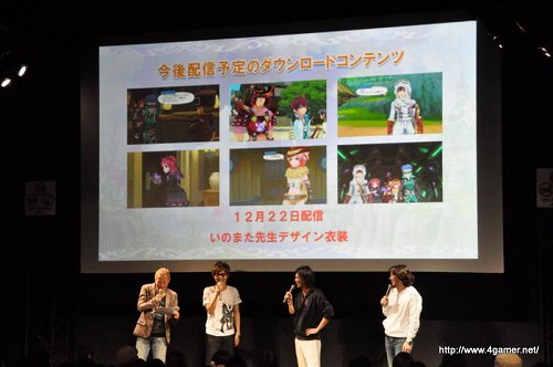 画像ギャラリー No.011のサムネイル画像 / “やっぱり「テイルズ オブ」in ジャンプフェスタ2011”2日目レポート：櫻井孝宏さんと浪川大輔さんが登場し，「テイルズ オブ グレイセス エフ」のトークで盛り上がり。追加DLCの先行公開も