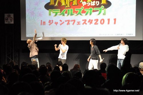 画像ギャラリー No.038のサムネイル画像 / “やっぱり「テイルズ オブ」in ジャンプフェスタ2011”2日目レポート：櫻井孝宏さんと浪川大輔さんが登場し，「テイルズ オブ グレイセス エフ」のトークで盛り上がり。追加DLCの先行公開も
