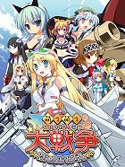 画像ギャラリー No.005のサムネイル画像 / 初登場7位でチャートインした「テイルズ オブ グレイセス エフ」と,「ガンダム無双3」に注目する今週の「読者レビューPickUp!!」
