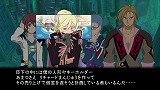 画像ギャラリー No.GAMES:G011719/004のサムネイル画像 / 初登場7位でチャートインした「テイルズ オブ グレイセス エフ」と,「ガンダム無双3」に注目する今週の「読者レビューPickUp!!」