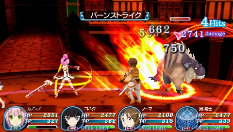 画像ギャラリー No.005のサムネイル画像 / PSプラットフォームに「テイルズ オブ」シリーズ3作が参戦。「テイルズ オブ ザ ワールド レディアントマイソロジー 3」「テイルズ オブ グレイセス エフ」，そして15周年記念タイトル「Next Tales of（仮称）」が発表に