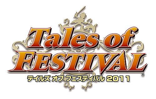 画像ギャラリー No.003のサムネイル画像 / 「テイルズ オブ フェスティバル 2011」をはじめとした15周年記念プロジェクトも発表。「テイルズ オブ」シリーズ15周年記念タイトル発表パーティーの模様をお届け