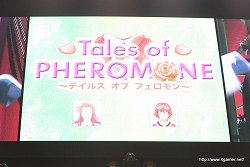 画像ギャラリー No.006のサムネイル画像 / 「テイルズ オブ」シリーズ15周年にふさわしい豪華声優陣によるライブスキットや,BACK-ON&Meさんのライブで大いに盛り上がった,「テイルズ オブ フェスティバル 2011」の5月29日昼公演をレポート