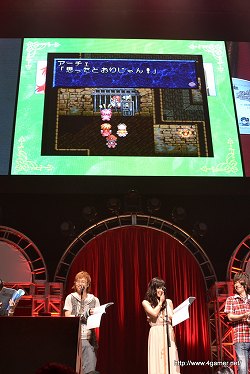 画像ギャラリー No.009のサムネイル画像 / 「テイルズ オブ」シリーズ15周年にふさわしい豪華声優陣によるライブスキットや,BACK-ON&Meさんのライブで大いに盛り上がった,「テイルズ オブ フェスティバル 2011」の5月29日昼公演をレポート