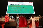 画像ギャラリー No.023のサムネイル画像 / 「テイルズ オブ」シリーズ15周年にふさわしい豪華声優陣によるライブスキットや,BACK-ON&Meさんのライブで大いに盛り上がった,「テイルズ オブ フェスティバル 2011」の5月29日昼公演をレポート