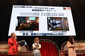 画像ギャラリー No.024のサムネイル画像 / 「テイルズ オブ」シリーズ15周年にふさわしい豪華声優陣によるライブスキットや,BACK-ON&Meさんのライブで大いに盛り上がった,「テイルズ オブ フェスティバル 2011」の5月29日昼公演をレポート