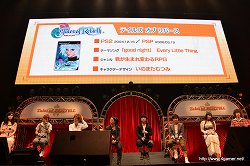 画像ギャラリー No.026のサムネイル画像 / 「テイルズ オブ」シリーズ15周年にふさわしい豪華声優陣によるライブスキットや,BACK-ON&Meさんのライブで大いに盛り上がった,「テイルズ オブ フェスティバル 2011」の5月29日昼公演をレポート