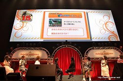 画像ギャラリー No.028のサムネイル画像 / 「テイルズ オブ」シリーズ15周年にふさわしい豪華声優陣によるライブスキットや,BACK-ON&Meさんのライブで大いに盛り上がった,「テイルズ オブ フェスティバル 2011」の5月29日昼公演をレポート