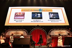 画像ギャラリー No.031のサムネイル画像 / 「テイルズ オブ」シリーズ15周年にふさわしい豪華声優陣によるライブスキットや,BACK-ON&Meさんのライブで大いに盛り上がった,「テイルズ オブ フェスティバル 2011」の5月29日昼公演をレポート