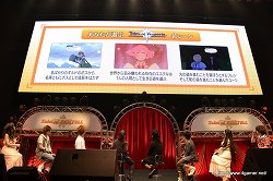 画像ギャラリー No.035のサムネイル画像 / 「テイルズ オブ」シリーズ15周年にふさわしい豪華声優陣によるライブスキットや,BACK-ON&Meさんのライブで大いに盛り上がった,「テイルズ オブ フェスティバル 2011」の5月29日昼公演をレポート
