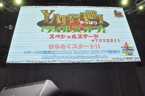画像ギャラリー No.002のサムネイル画像 / ［TGS 2011］ジュード役の代永翼さんとミラ役の沢城みゆきさん，ゼロス役の小野坂昌也さんも登場した「YAPPARI！『テイルズ オブ』スペシャルステージ」の模様をレポート