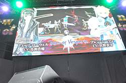 画像ギャラリー No.004のサムネイル画像 / ［TGS 2011］ジュード役の代永翼さんとミラ役の沢城みゆきさん，ゼロス役の小野坂昌也さんも登場した「YAPPARI！『テイルズ オブ』スペシャルステージ」の模様をレポート