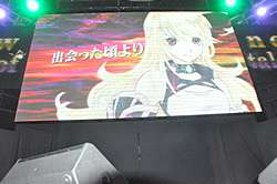 画像ギャラリー No.006のサムネイル画像 / ［TGS 2011］ジュード役の代永翼さんとミラ役の沢城みゆきさん，ゼロス役の小野坂昌也さんも登場した「YAPPARI！『テイルズ オブ』スペシャルステージ」の模様をレポート
