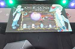画像ギャラリー No.010のサムネイル画像 / ［TGS 2011］ジュード役の代永翼さんとミラ役の沢城みゆきさん，ゼロス役の小野坂昌也さんも登場した「YAPPARI！『テイルズ オブ』スペシャルステージ」の模様をレポート