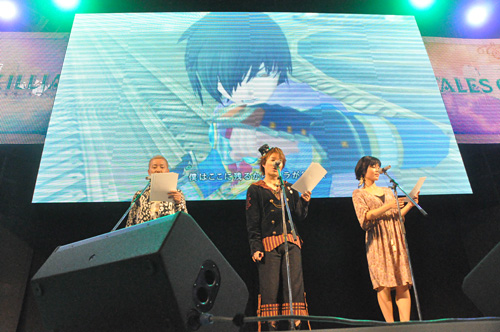 画像ギャラリー No.021のサムネイル画像 / ［TGS 2011］ジュード役の代永翼さんとミラ役の沢城みゆきさん，ゼロス役の小野坂昌也さんも登場した「YAPPARI！『テイルズ オブ』スペシャルステージ」の模様をレポート