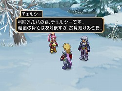 画像ギャラリー No.009のサムネイル画像 / 「テイルズ オブ」にも通じる“物語る娯楽”としてのRPG。馬場英雄氏が語る思い出の一本「ポポロクロイス物語」――ゲームアーカイブス700本突破記念! 特別インタビュー第4弾