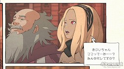 画像ギャラリー No.011のサムネイル画像 / 「テイルズ オブ」にも通じる“物語る娯楽”としてのRPG。馬場英雄氏が語る思い出の一本「ポポロクロイス物語」――ゲームアーカイブス700本突破記念! 特別インタビュー第4弾