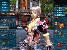 画像ギャラリー No.007のサムネイル画像 / 「SOULALIVE ONLINE　-Story By Chinese Hero-」，大型アップデート“龍虎門”を3月30日に実施。プロモーションムービーを掲載