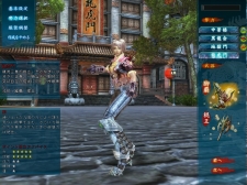 画像ギャラリー No.008のサムネイル画像 / 「SOULALIVE ONLINE　-Story By Chinese Hero-」，大型アップデート“龍虎門”を3月30日に実施。プロモーションムービーを掲載