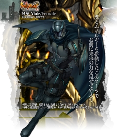 画像ギャラリー No.003のサムネイル画像 / 「SOULALIVE ONLINE」,変身ヒーロー風の新衣装「冥華」が登場