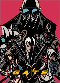 画像ギャラリー No.002のサムネイル画像 / JC Entertainment，壁に“ゲート”を作ってワープしつつ戦う新作オンラインTPS「GATE」を韓国でサービス予定