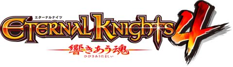 画像ギャラリー No.010のサムネイル画像 / 「KONAMI Arcade Championship 2011」,最後を飾るスペシャルゲスト決定