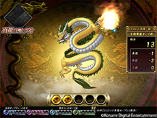 画像ギャラリー No.009のサムネイル画像 / 「e-AMUSEMENT CLOUD」が5月29日に正式サービスを開始。クラウド技術を利用してアミューズメント施設のゲームを自宅で楽しめる