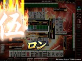 画像ギャラリー No.003のサムネイル画像 / 「麻雀格闘倶楽部」，対戦がヒートアップする5大イベント「麻雀夏祭り」を開催