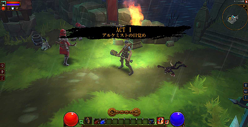 画像ギャラリー No.004のサムネイル画像 / 「Torchlight II」の日本語タイトル名が「トーチライトII」に決定。日本語ローカライズされたスクリーンショットも公開に