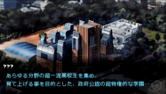 画像ギャラリー No.003のサムネイル画像 / 学園に集められた超高校級の生徒達が殺人鬼と化す？　学級裁判で真犯人を捜し出すハイスピード推理アクション「ダンガンロンパ」レビュー