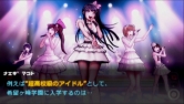 画像ギャラリー No.010のサムネイル画像 / 学園に集められた超高校級の生徒達が殺人鬼と化す？　学級裁判で真犯人を捜し出すハイスピード推理アクション「ダンガンロンパ」レビュー