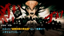 画像ギャラリー No.013のサムネイル画像 / 学園に集められた超高校級の生徒達が殺人鬼と化す？　学級裁判で真犯人を捜し出すハイスピード推理アクション「ダンガンロンパ」レビュー