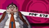 画像ギャラリー No.022のサムネイル画像 / 学園に集められた超高校級の生徒達が殺人鬼と化す？　学級裁判で真犯人を捜し出すハイスピード推理アクション「ダンガンロンパ」レビュー
