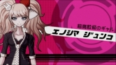 画像ギャラリー No.026のサムネイル画像 / 学園に集められた超高校級の生徒達が殺人鬼と化す？　学級裁判で真犯人を捜し出すハイスピード推理アクション「ダンガンロンパ」レビュー