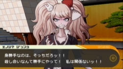 画像ギャラリー No.033のサムネイル画像 / 学園に集められた超高校級の生徒達が殺人鬼と化す？　学級裁判で真犯人を捜し出すハイスピード推理アクション「ダンガンロンパ」レビュー