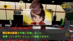 画像ギャラリー No.043のサムネイル画像 / 学園に集められた超高校級の生徒達が殺人鬼と化す？　学級裁判で真犯人を捜し出すハイスピード推理アクション「ダンガンロンパ」レビュー