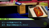 画像ギャラリー No.055のサムネイル画像 / 学園に集められた超高校級の生徒達が殺人鬼と化す？　学級裁判で真犯人を捜し出すハイスピード推理アクション「ダンガンロンパ」レビュー