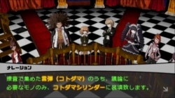 画像ギャラリー No.059のサムネイル画像 / 学園に集められた超高校級の生徒達が殺人鬼と化す？　学級裁判で真犯人を捜し出すハイスピード推理アクション「ダンガンロンパ」レビュー