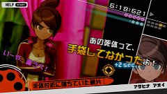 画像ギャラリー No.006のサムネイル画像 / 昨年末に発売された怪作「ダンガンロンパ」のビジュアルファンブックが完成。キャラクターデザイン小松崎氏のコメントと共に紹介