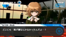 画像ギャラリー No.005のサムネイル画像 / ゲームの評価ってなんだろう?――クリエイター魂が溢れ出る怪作「ダンガンロンパ」を遊びながら考えてみる