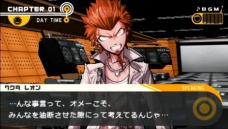 画像ギャラリー No.006のサムネイル画像 / ゲームの評価ってなんだろう?――クリエイター魂が溢れ出る怪作「ダンガンロンパ」を遊びながら考えてみる
