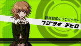 画像ギャラリー No.027のサムネイル画像 / ゲームの評価ってなんだろう?――クリエイター魂が溢れ出る怪作「ダンガンロンパ」を遊びながら考えてみる