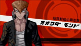 画像ギャラリー No.030のサムネイル画像 / ゲームの評価ってなんだろう?――クリエイター魂が溢れ出る怪作「ダンガンロンパ」を遊びながら考えてみる