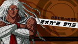 画像ギャラリー No.031のサムネイル画像 / ゲームの評価ってなんだろう?――クリエイター魂が溢れ出る怪作「ダンガンロンパ」を遊びながら考えてみる