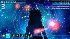 画像ギャラリー No.041のサムネイル画像 / ゲームの評価ってなんだろう?――クリエイター魂が溢れ出る怪作「ダンガンロンパ」を遊びながら考えてみる