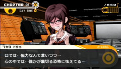 画像ギャラリー No.048のサムネイル画像 / ゲームの評価ってなんだろう?――クリエイター魂が溢れ出る怪作「ダンガンロンパ」を遊びながら考えてみる