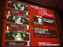 画像ギャラリー No.030のサムネイル画像 / ［CEDEC 2011］チャレンジを苦にするのではなく，楽しんでほしい。「熱意を形にするプロジェクト 〜ダンガンロンパで目指したちょっとオンリーワンなゲーム〜」レポート