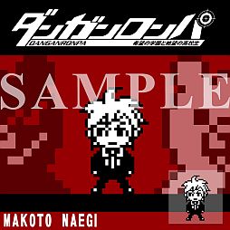画像ギャラリー No.003のサムネイル画像 / 「ダンガンロンパ」シリーズのPS3&PS Vita用ドットアバターが配信に